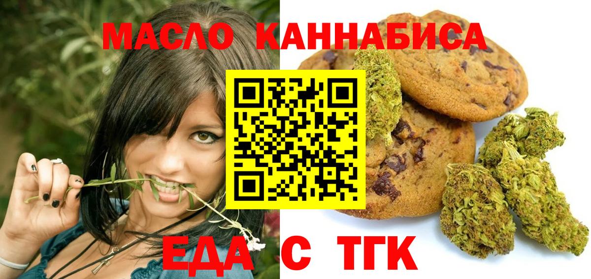 Экстази Североморск
