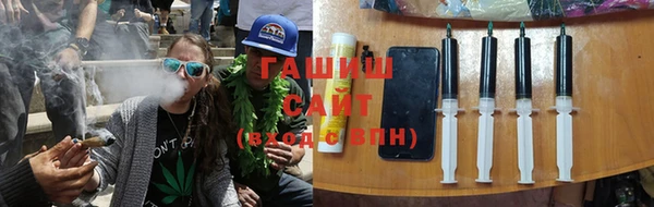 первитин Пересвет