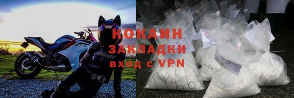 первитин Пересвет