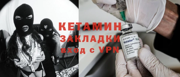 кокаин колумбия Переславль-Залесский