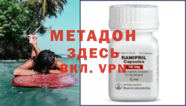 первитин Пересвет