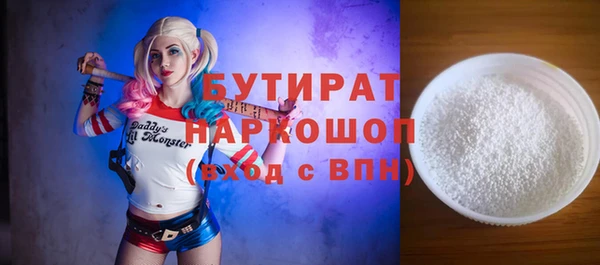 дмт Пестово
