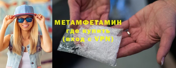 кокаин колумбия Переславль-Залесский