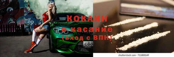 кокаин колумбия Переславль-Залесский