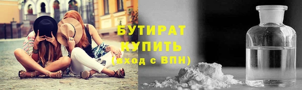 кокаин колумбия Переславль-Залесский