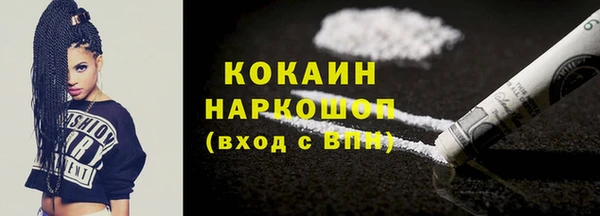 первитин Пересвет