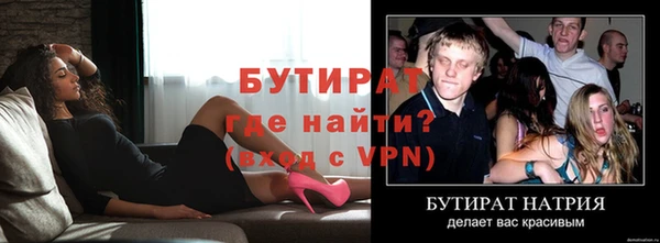 первитин Пересвет