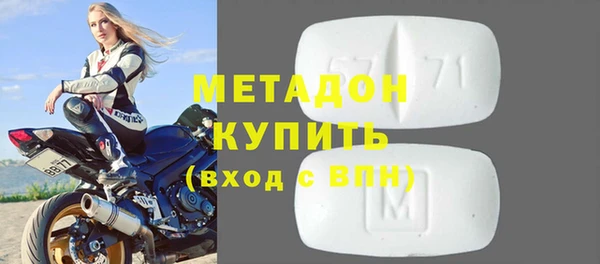 кокаин колумбия Переславль-Залесский