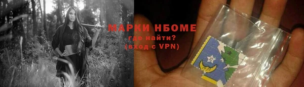 кокаин колумбия Переславль-Залесский