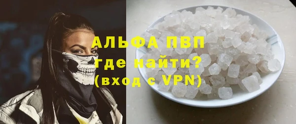 кокаин колумбия Переславль-Залесский