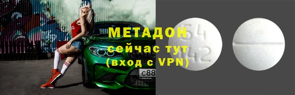 первитин Пересвет