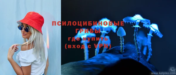 кокаин колумбия Переславль-Залесский