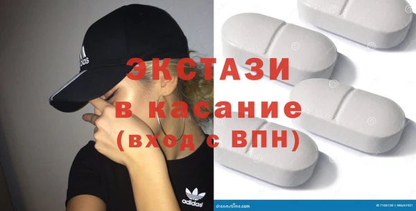 кокаин колумбия Переславль-Залесский