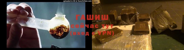 кокаин колумбия Переславль-Залесский