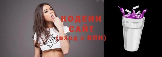 кокаин колумбия Переславль-Залесский