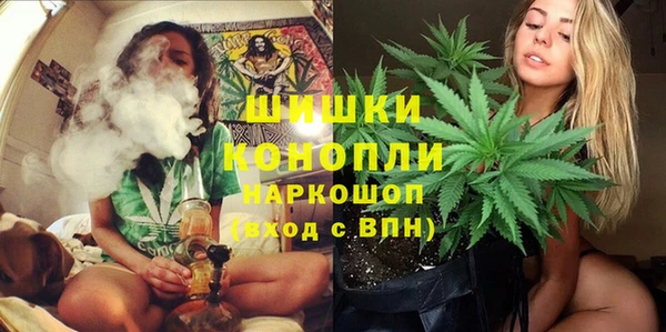 первитин Пересвет