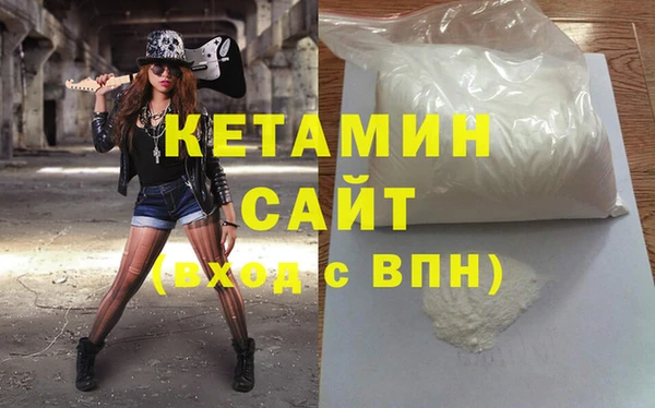 дмт Пестово