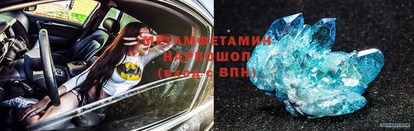 кокаин колумбия Переславль-Залесский