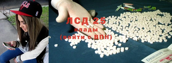 кокаин колумбия Переславль-Залесский