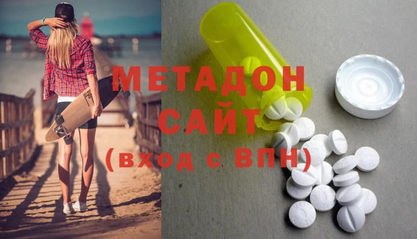 первитин Пересвет