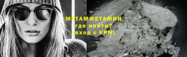 дмт Пестово