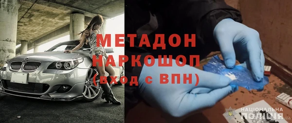 первитин Пересвет