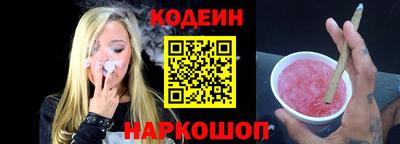 spice Дубна