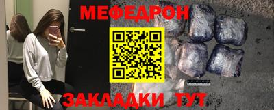 2c-b Донецк