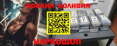 синтетический гашиш Донской