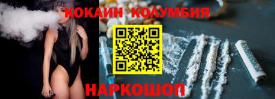 spice Дубна