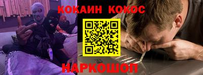 бутик Бузулук