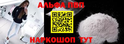 бутик Бузулук