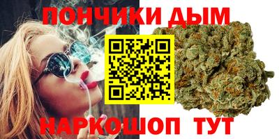 2c-b Донецк