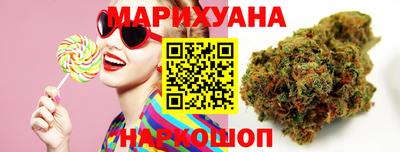 синтетический гашиш Донской