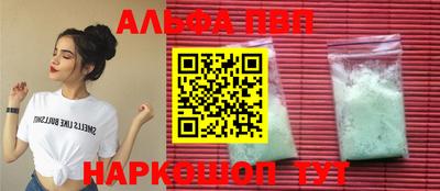 бутик Бузулук