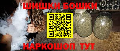2c-b Донецк