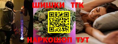 2c-b Донецк