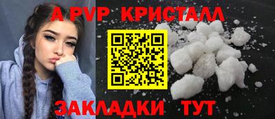 2c-b Донецк