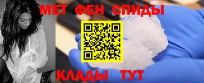 бутик Бузулук