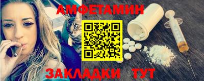 spice Дубна