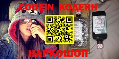 spice Дубна