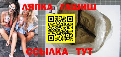 2c-b Донецк