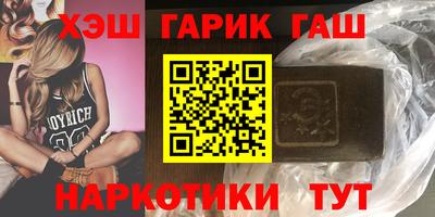 spice Дубна