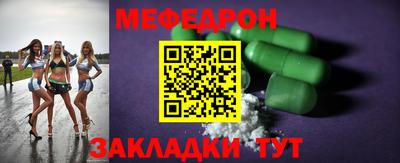 синтетический гашиш Донской
