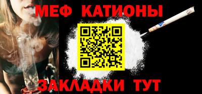 бутират Будённовск