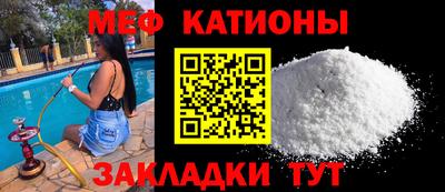 spice Дубна