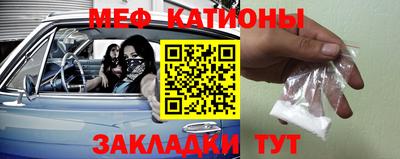 spice Дубна
