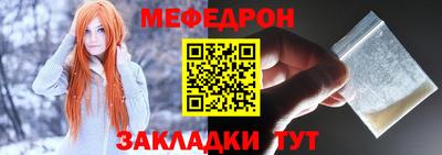 spice Дубна