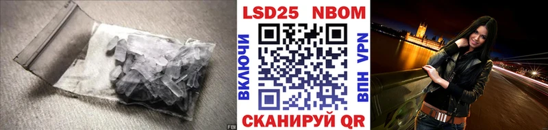 где купить наркоту  Североморск  Лсд 25 экстази ecstasy 