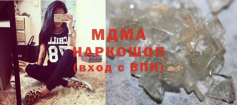 маркетплейс как зайти  Североморск  MDMA молли  цены наркотик 